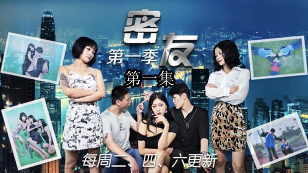 91无码人妻精品五月婷婷中文字幕 - 1080P最新电影在线观看-日本中文字幕 - 高清神马影院在线 - 97视频网婷婷国产成人精品激情 - 720高清完整版