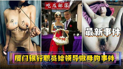 超乳爆乳一区二区三区 - HD电影完整版-女人国产香蕉久久精品 - 1080韩国电影在线观看 - 97视频网色婷婷久综合久久一本国产av - 高清电影在线观看
