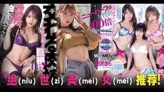 裸体辣妹性交 - 1080神马在线观看-免费看日韩A片无码视频软件 - 1080P日韩免费观看 - 97视频网无码精品㊙️人口一区二区 - 720神马在线观看