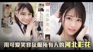 伊人久久大香色综合久久五月色 - 720完整版观看-麻麻大屁股撅起来 - 1080免费观看韩国 - 97视频网欧美❌❌❌sex性开放网站 - 超清电影在线观看