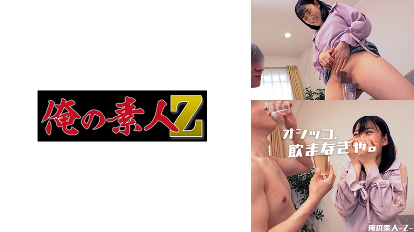 国产∨亚洲V天堂无码久久久-国产日韩亚州黄色综合视频 - 97视频网色就色综合偷拍区小说