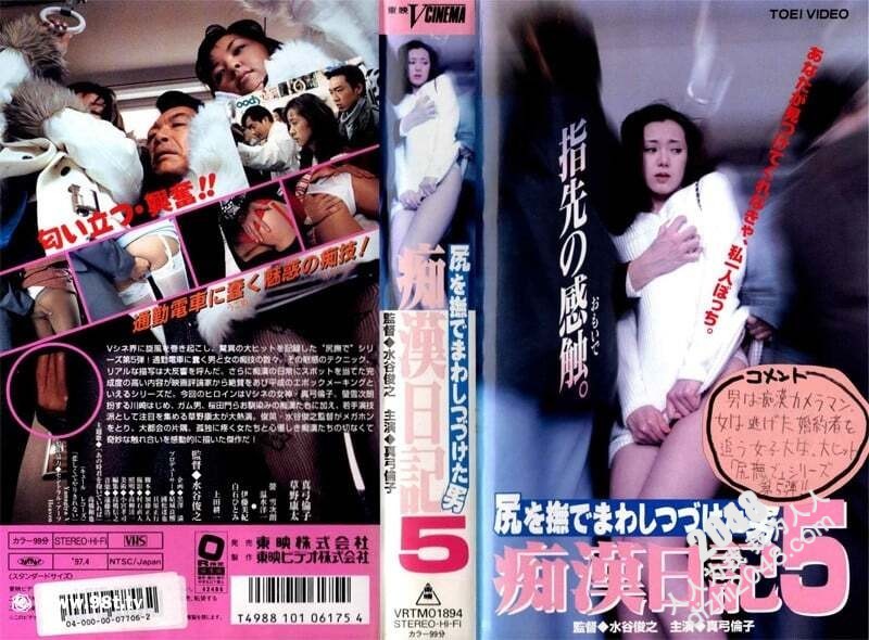 在线深夜äv免费永久观看 - HD日本电影免费国产免费99精品偷自拍18禁-纯肉黄辣放荡高h短篇 - 蓝光电影在线观看 - 97视频网中文字幕av无码免费在线