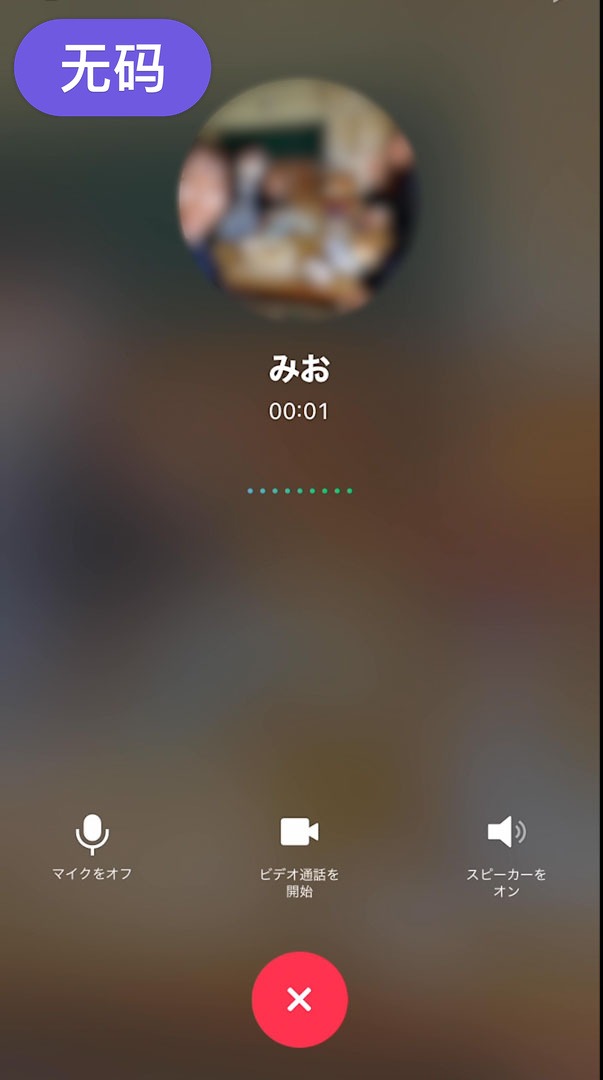 久热这里只精品99国产6