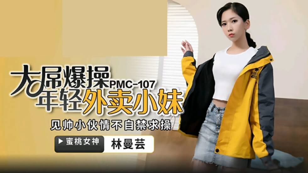 精品午夜国产人人福利 - 国产剧手机在线观看-天堂在线观看中文字幕 - 1080在线观看视频 - 97视频网人妖ts福利视频一二三区 - 1080全集在线观看