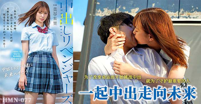 91精品国产乱码久久久张津瑜 - 720在线观看-国產精品一区二区三区 - 1080高清视频播放 - 97视频网久久久久久久精品国产毛片 - 超清日韩免费观看