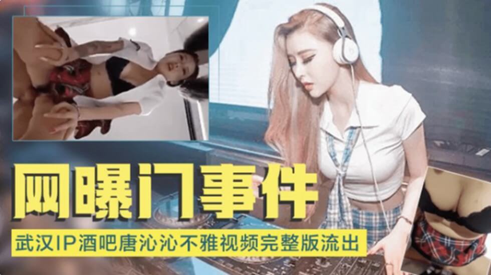 欧美亚洲精品suv - 在线观看免费版-把腿抬高我要添你下面口述 - BD国语免费观看最新 - 97视频网人妻熟妇久久久久久精品无码 - BD韩语免费全集观看