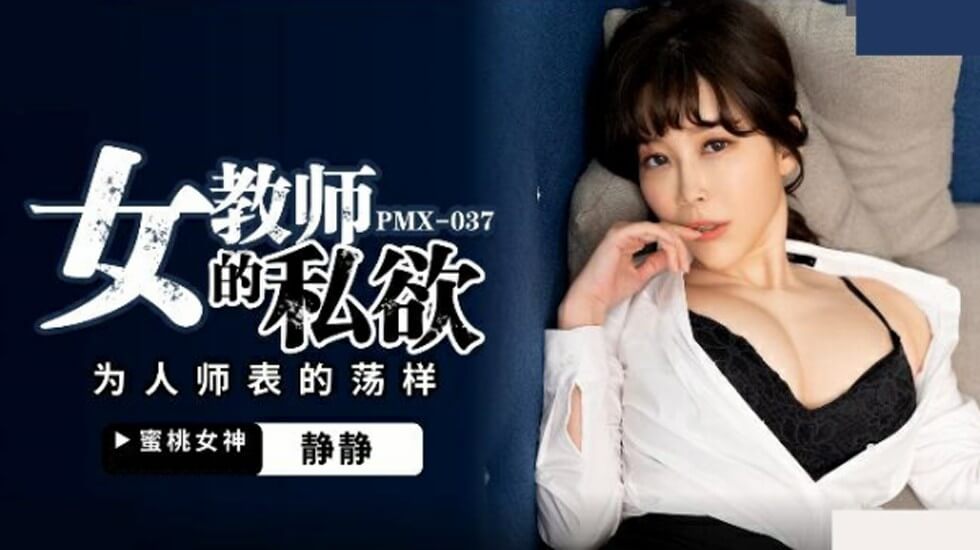 熟女俱乐部一区二区三区 - BD国语免费观看韩国-无码天堂亚洲国产av久久 - 剧情片神马在线观看 - 97视频网国产专区一线二线三线品牌 - 高清高清完整版