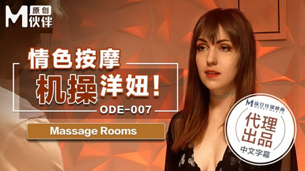 av无码aV天天aV天天爽 - 超清BD在线观看-国产女人喷液过程视频 - HD免费观看电视剧 - 97视频网亚洲日本一区二区久久久精品 - HD日韩免费观看