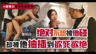 亚洲av无码精品无码18p - 欧美成人在线-久久精品亚洲AV无码乱码三区 - HD免费播放 - 97视频网欧美一级成人免费高清在线观看 - HD全集免费播放