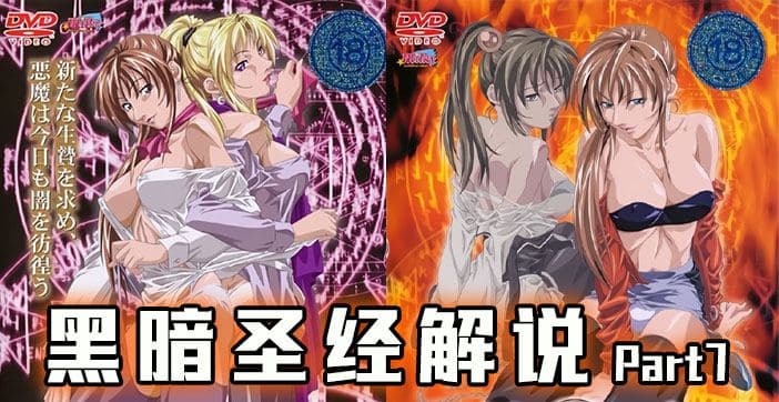 日本久久精品 - 720全集在线观看-大战丰满人妻性色Av偷偷红豆 - 1080P免费观看超清 - 97视频网国产AV国片精品无套内谢无码 - 土豆网在线观看
