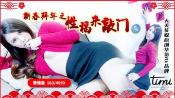 国产91亚洲中文天堂在线观看 - HD日韩电影在线-精品无码一区二区三区 - 神马电影免费观看 - 97视频网99热国产在线手机精品99 - HD免费在线播放