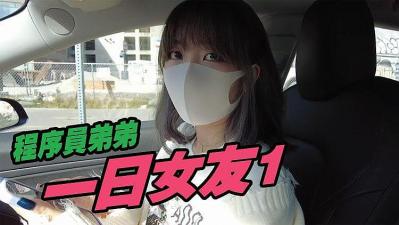 国产特级一级无码 - 电影未删减版-日本aⅴ精品一区二区三区久久 - BD韩语在线手机播放 - 97视频网人妻少妇久久中文字幕一区二区 - 720手机在线观看
