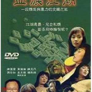 se01在线看片 - 高清无删减-精品国产AV色一区二区深夜久久 - BD韩语高清视频观看 - 97视频网虫虫漫画观看页面漫画入口在哪 - BD韩语高清完整版