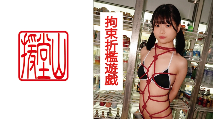欧美曰韩一区二区三区 - BD英语手机在线看-成色好的y31s是国产 - BD韩语日本电影免费 - 97视频网jm天堂传送门官网入口 - BD英语免费观看韩国