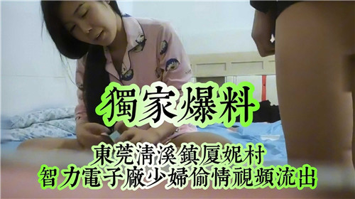 国产精品电影一区二区 - 在线观看免费电影-久久久77777在人天堂网站 - 电视剧完整版在线观看 - 97视频网日韩欧美伦理电影 - 剧情片神马影院手机在线