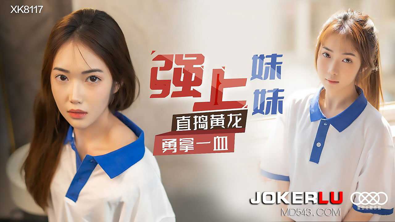 波多野结无码中文在线 - 1080P电影完整版-无码av在线播放 - 1080P在线视频播放 - 97视频网麻豆精品㊙️国产传媒AV软件 - BD在线视频观看