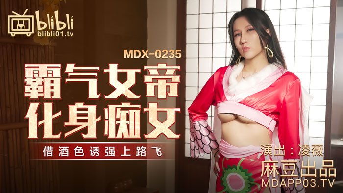 蜜桃AV㊙️无码一区二区三欧人妻av无码综合网-少妇与大狼拘作爱性a片 - 720电视剧在线观看 - 97视频网国产高清在线免费视频 - 1080在线观看视频