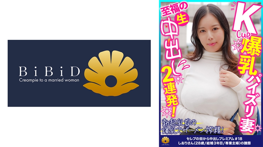 四川少妇搡bbw搡bbbb - 神马影院手机在线观看-国产精品无码DVD在线观看 - 国语版高清 - 97视频网处破初破苞一区二区三区 - BD韩语完整版观看