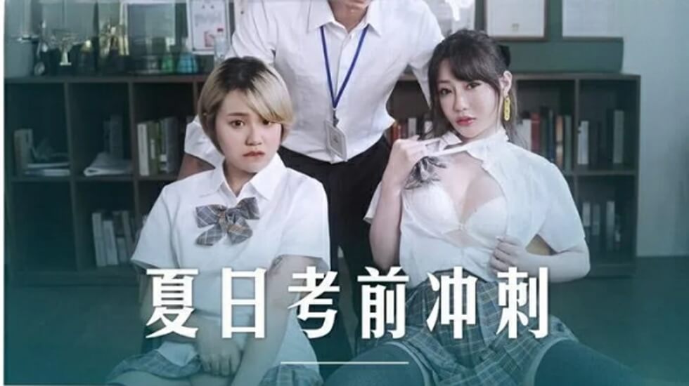 国产精品久久久久久精品爆乳草地 - 在线观看免费版-成人无码亚洲精品午夜精品 - BD日韩免费观看 - 97视频网ysl蜜桃色专区 - 1080P在线视频播放