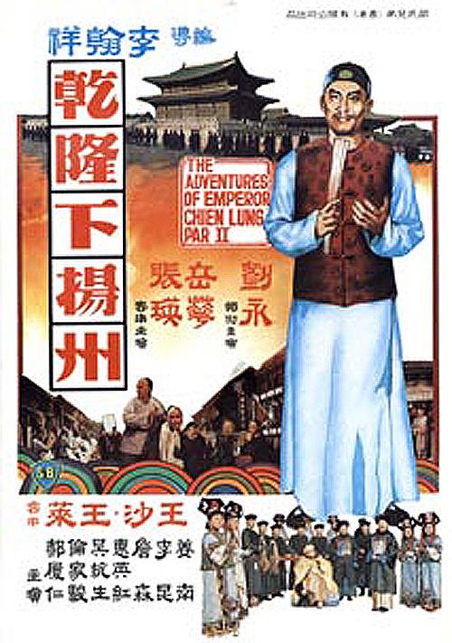 91欧美在线视频1080hd高清 - 4k高清在线观看无尺码精品日本欧美-草莓丝瓜秋葵向日葵18岁在线观看污ios免费 - 97视频网中文字幕无码人妻AAA片