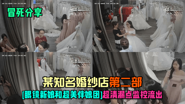 er3338国产在线 - DVD完整在线观看-成a人无码亚洲成a无码一区变态 - 完整版电影在线观看 - 97视频网精密五金配件加工厂 - 剧情片BD在线观看