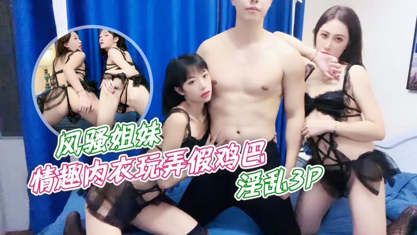 在线日韩欧美国产纯爱动漫 - 蓝光免费观看韩国-日本在线精品a首页正 - 1080在线观看高清 - 97视频网国产人妻人伦又粗又大爽电影 - 高清迅雷电影在线