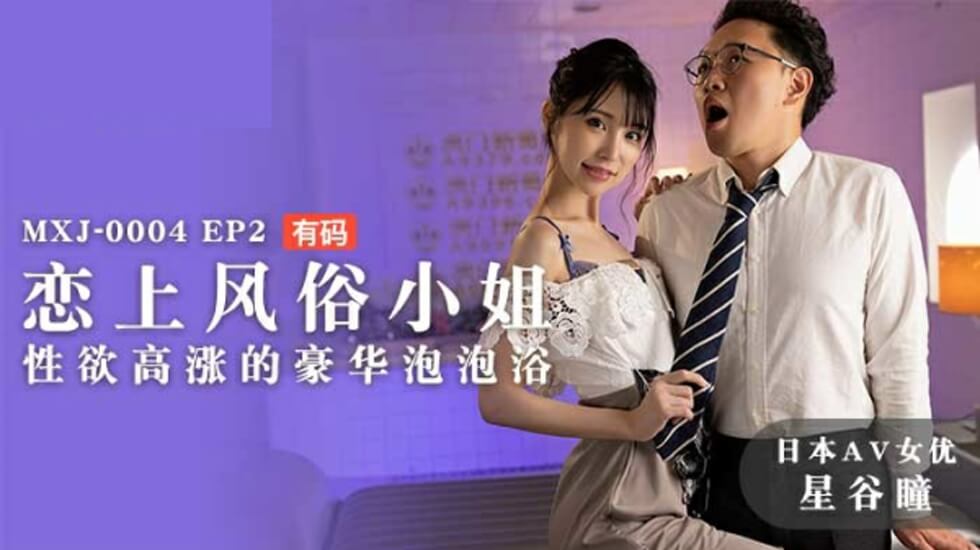 十八禁无遮无挡动态图 - 蓝光免费播放-布料最少的cos女装身材好 - 1080免费高清观看 - 97视频网亚洲人妻精品无码一区二区三区 - 720电影完整版