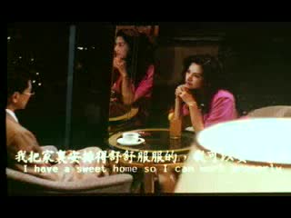 色欲AV㊙️无码一区二区三区 - 剧情片免费在线观看-精品一区二区日本高清播放 - DVD影视在线观看 - 97视频网熟女50岁一区二区 - 超清迅雷电影在线
