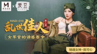 国产精品视频视频久久 - 1080免费高清观看-亚洲av无码一区二区乱孑伦as - 视频大全 - 97视频网久久国产精品欧美熟妇AV电影 - 蓝光全集免费播放