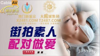 久久影院九九被窝爽爽