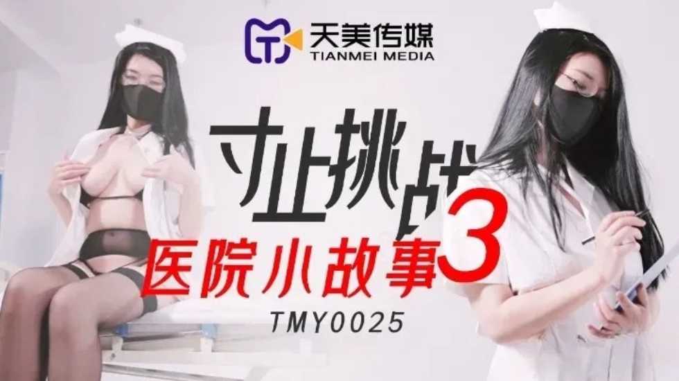 精品➕国产➕无码➕怀孕 - 剧情片HD高清在线观看-久久久精品少妇3p - 720高清完整版 - 97视频网无码人妻品一区二区三区精99 - 超清高清电影在线