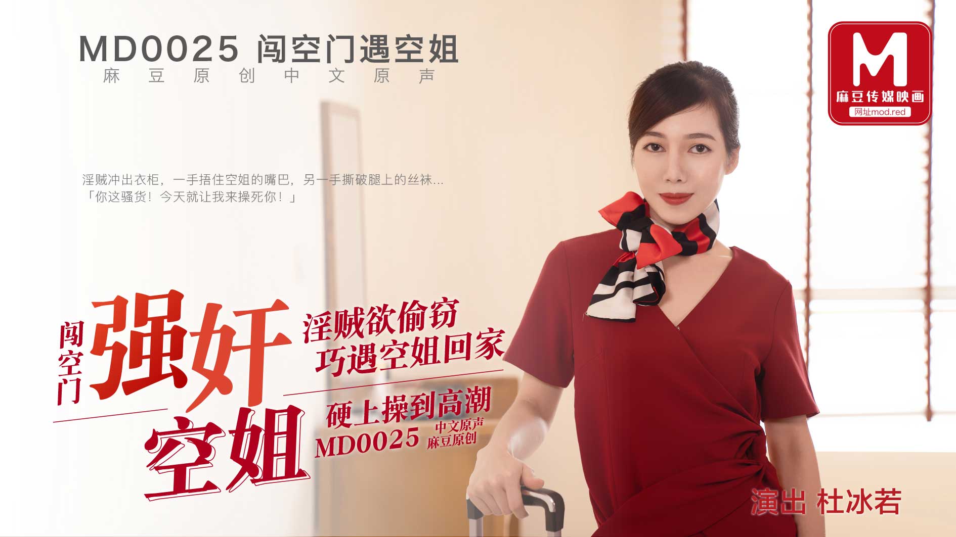 欧美日韩一级二级三区高清视频 - 720电影完整版在线观看精品国产免费人成在线观看-国产成AV人片在线观看天堂无码 - 97视频网脱胱了曰批30分钟免费APP