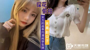 成人午夜精品亚洲日韩电影 - 蓝光神马影院在线-樱花aⅴ一区二区三区四区 - 720免费观看最新 - 97视频网亚洲AV天堂精品一区天堂 - BD国语天堂在线