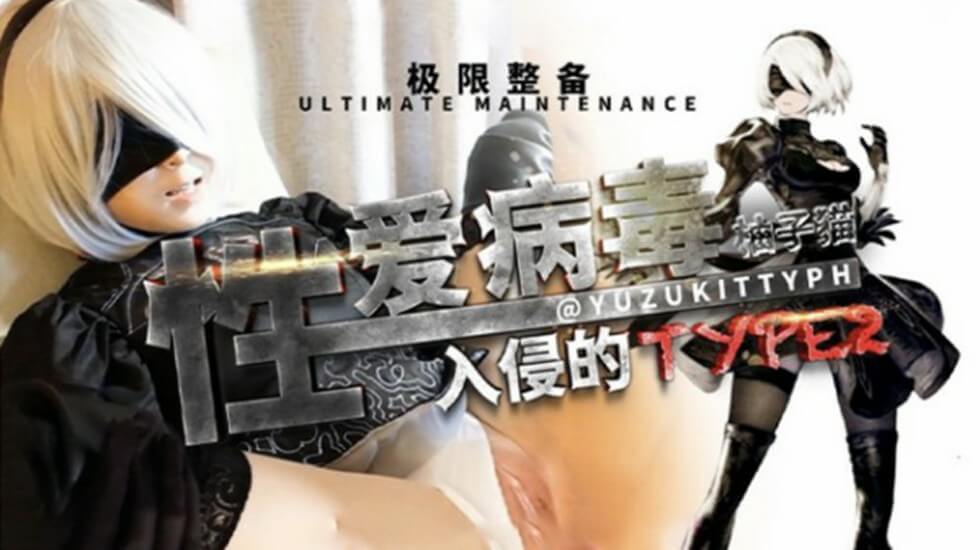 亚洲大片免费看 - HD高清在线观看