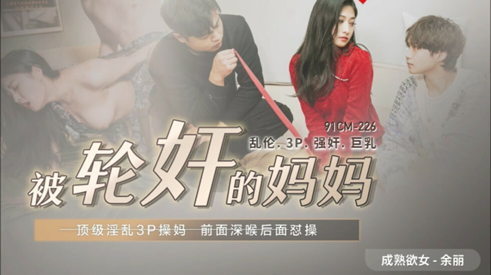 中国东北少妇bbb真爽 - 超清BD在线观看-日本ww在线观看视频 - 国产剧全集免费播放 - 97视频网精品国产网站老司机的专属福利社 - 在线视频免费观看