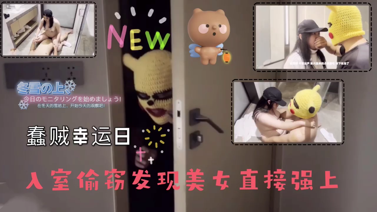 人妻少妇性色专区AV无码日韩人妻AV一区-亚洲AV日韩AV永久无码电影 - 97视频网欧美激情中文字幕台湾专区