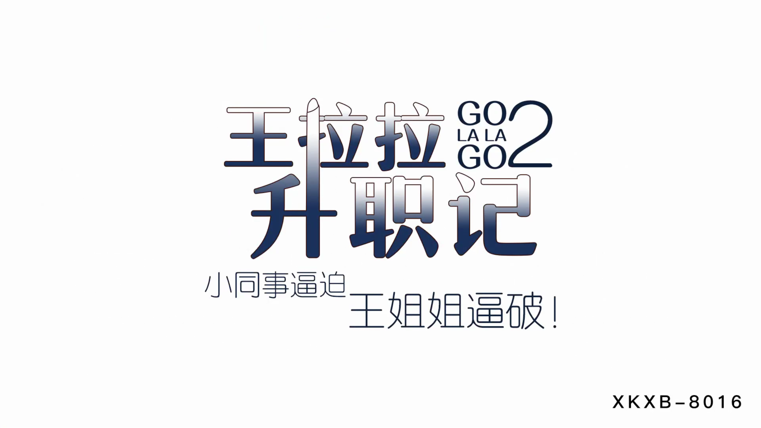 您正在觀看《伊人久久综合蜜桃-国产高清一级毛片 - 97视频网》.html狠狠色噜噜狠狠狠狠97-在线好屌妞国产精品 - 97视频网色偷偷91久久综合噜噜噜