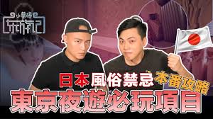 伊人久久大香线蕉综合08粉嫩好看到停不下来 - 超清免费电视剧-亚欧三区在线观看 - 国语版全集 - 97视频网国产欧美熟妇另类久久久 - DVD电影在线观看