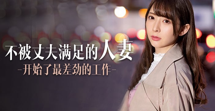 无码人妻精品一区二区三区 - - 4k完整版观看-九一九色国产 - DVD免费观看最新 - 97视频网色aV色婷婷97人妻久久久 - 1080HD高清在线观看
