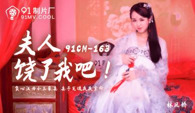 国产欧美日韩精品a在线观看 - HD高清完整版-www亚洲中文在线日本 - BD动漫免费观看 - 97视频网国产偷V国产偷V亚洲高清学生 - 720手机在线看