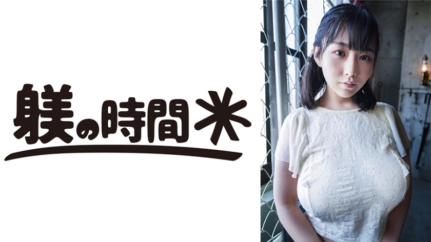 99久久免费国产精品视频 - 1080电影完整版在线观看