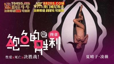 亚洲国产成人综合精品 - BD英语完整视频观看-国产一级特黄全黄毛片 - BD韩语日韩免费观看 - 97视频网吃什么能让男性变大变粗变长 - 1080视频大全