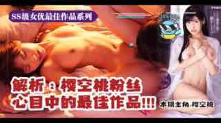 国产精品嫩草影院久久久 - HD高清完整版-精品女同一区二区三区免费播放 - 超清超清在线观看 - 97视频网国产乱码精品一区二区毛片 - BD英语电影在线看