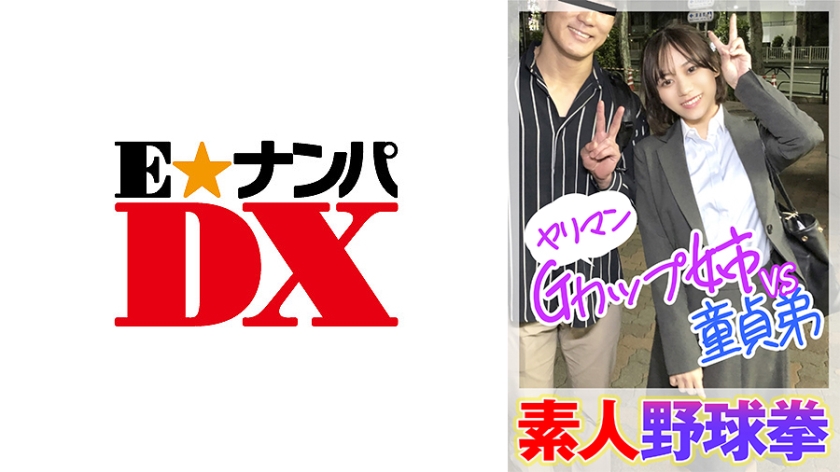 国产乱国产乱老熟300部 - 超清动漫在线观看-91香蕉依人综合久久麻豆 - 蓝光电影全集观看 - 97视频网日本偷拍盗摄系列 - 国产剧在线观看电视