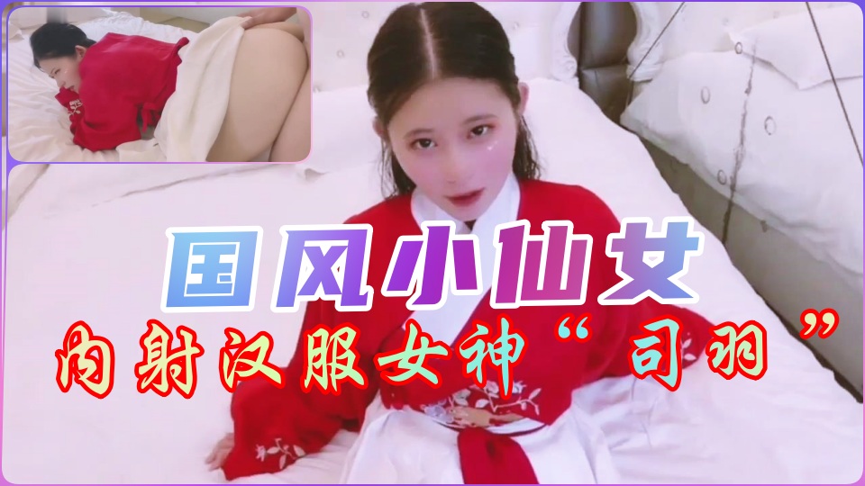 在线观看亚洲视频一区二区三区-国语国产激情对白在线 - 97视频网中国女人内谢25xxxx免费视频