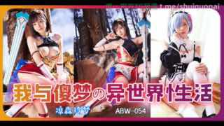 八戒,八戒网剧在线观看8 - DVD在线播放-MatureTube PORN - 国产在线视频 - 97视频网亚州Av人片一区二区三区99久 - 手机免费观看