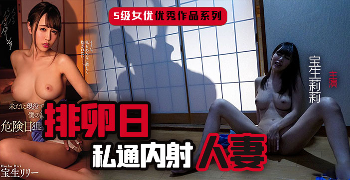 中文字幕人妻系列人妻有码 - 4k在线播放观看亚洲国产99在线精品一区二区-最新s級成人電影 - BD英语在线观看视频 - 97视频网国产一区二区三区日韩欧美