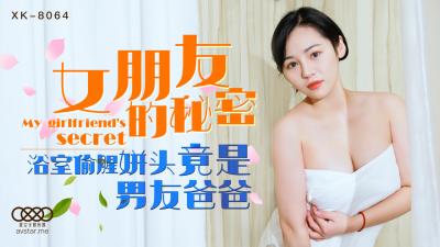 午夜精品无码亚洲京东影业 - 吉吉电影在线观看-中文字幕人妻av一区二区 - 超清免费电视剧 - 97视频网欧美性色欧美a在线在线播放 - DVDHD在线观看