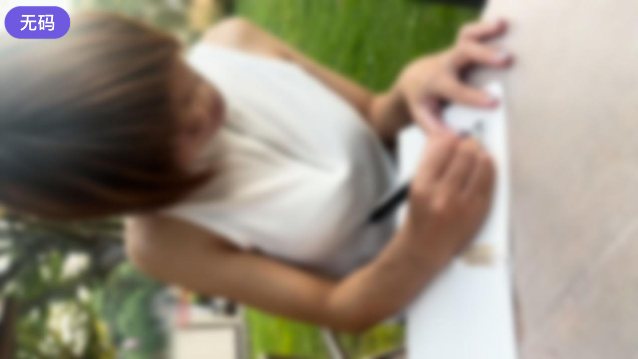 国产一级黄色网