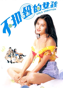 av免费观看黄 - DVD完整版观看-伊人久久大香线蕉成人综合网 - 神马影院手机在线观看 - 97视频网欧美精品久久久久A片18的试看 - 全集高清在线观看